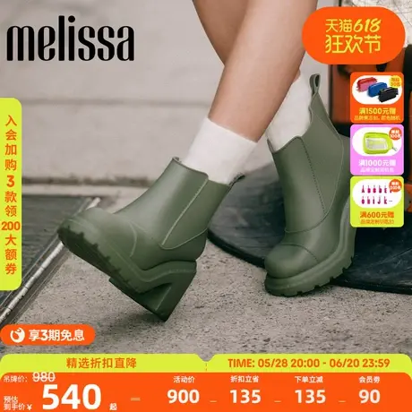 Melissa梅丽莎款女士高跟靴时尚休闲日常简约朋克短靴35833图片