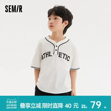 森马儿童短袖T恤2024新款半开襟校园运动风休闲印花上衣男童夏装商品大图