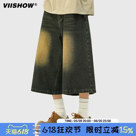 VIISHOW做旧牛仔短裤男夏季宽松阔腿七分裤子高街vibe休闲直筒裤商品大图