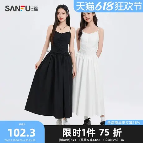 三福连衣裙2025夏季前门襟收褶腰部猪鼻扣吊带裙子女装499599图片