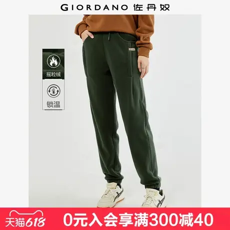 佐丹奴裤子女摇粒绒针织运动裤品牌织标松紧腰束脚卫裤女05413861商品大图