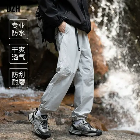 男士户外徒步速干登山裤防水冲锋裤男款束脚工装裤子男休闲裤春季商品大图