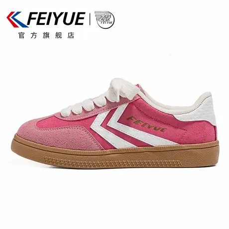 feiyue/飞跃女鞋德训鞋女2025春季新款复古百搭厚底休闲板鞋透气商品大图