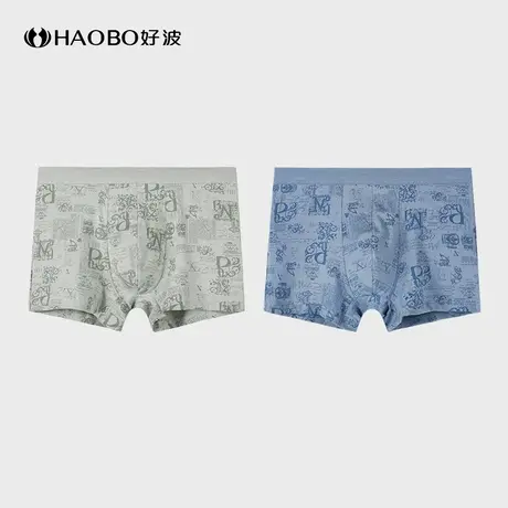 【99元3条】男士大码平角裤印花时尚内裤男生青年短裤衩HKM2510图片