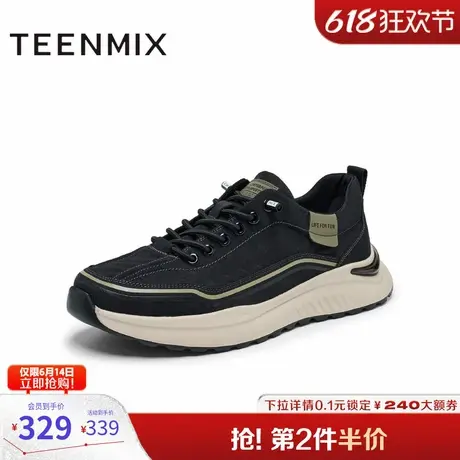 天美意鞋子男鞋2025春新款商场同款时尚通勤百搭男休闲鞋EYZ01AM5图片