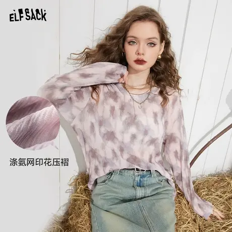 妖精的口袋v领宽松雪纺衫女2023夏季新款复古轻薄长袖蕾丝上衣潮图片