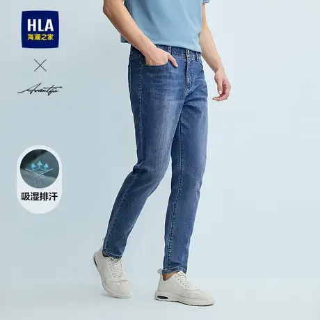 HLA/海澜之家轻商务时尚系列牛仔裤25春夏新吸湿排汗直筒裤男商品大图