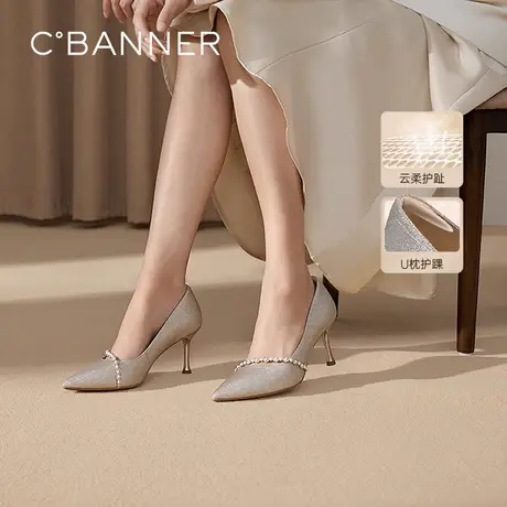 千百度羊皮钻饰婚鞋新娘细高跟鞋女2025春季新款婚纱宴会法式单鞋图片