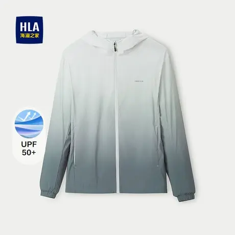 HLA/海澜之家抽绳连帽夹克25春夏新渐变轻薄弹力墨羽轻壳外套男商品大图