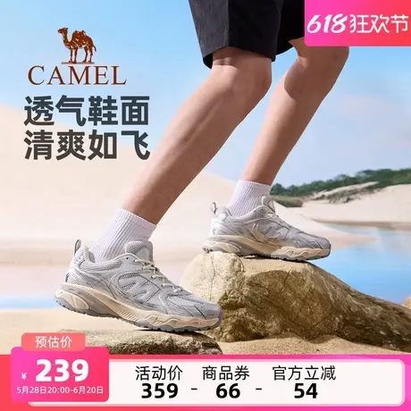 骆驼男鞋盘龙2.0夏季新款透气户外徒步鞋男防滑网面运动老爹鞋女商品大图