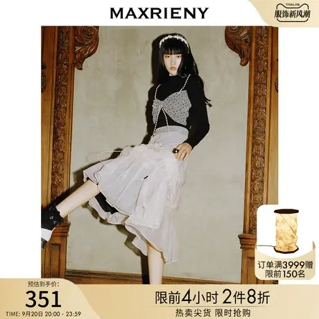 MAXRIENY蝴蝶结胸衣秋季女士黑色打底衫洋气修身蕾丝上衣图片