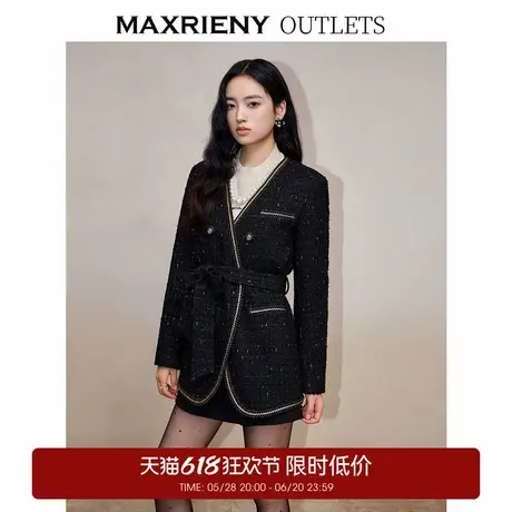 【奥莱】MAXRIENY法式复古小香风绑带西装轻奢感花纱外套女商品大图