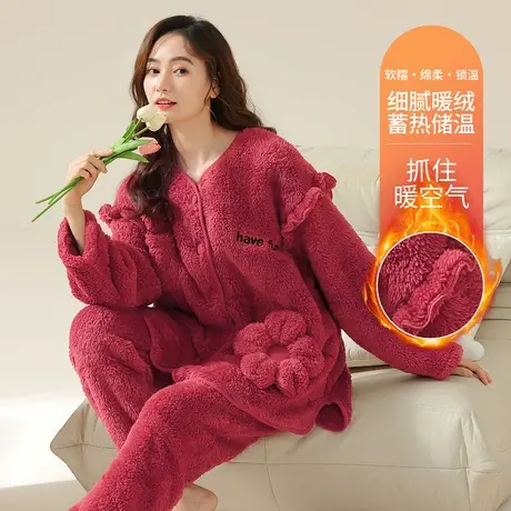 秋鹿珊瑚绒睡衣女冬款加厚加绒保暖V领舒适休闲长毛绒家居服套装商品大图