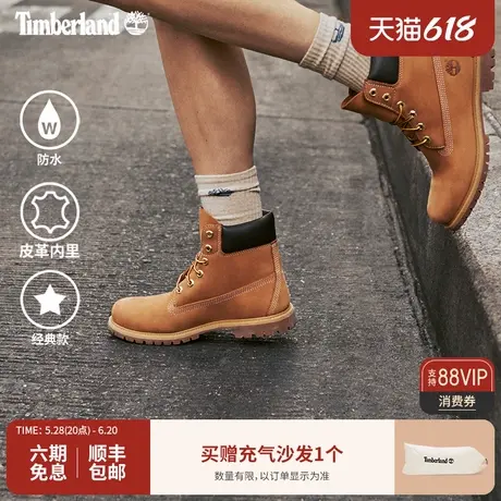 Timberland添柏岚官方踢不烂男女同款经典大黄靴防水|10361/10061图片