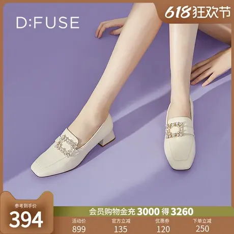 DFuse迪芙斯春夏款羊皮方头镶钻方扣粗跟乐福鞋DF31112165图片