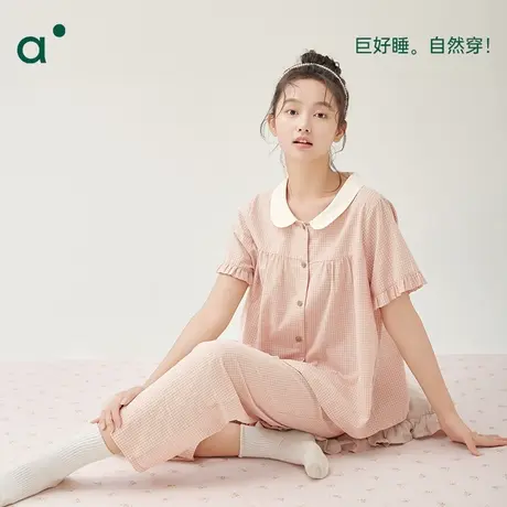 安之伴梭织纯棉睡衣女夏季薄款甜美娃娃领短袖长裤家居服套装薄款商品大图