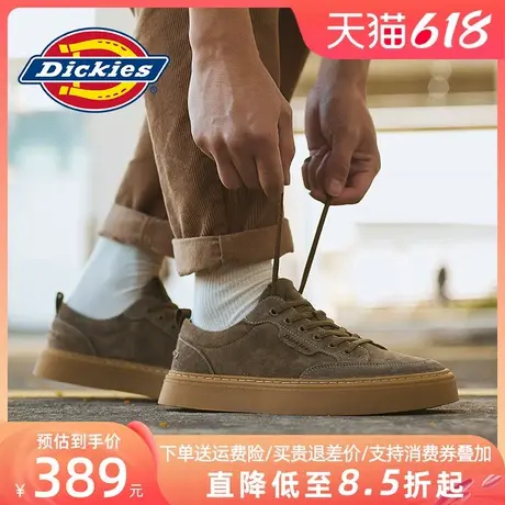 Dickies男鞋2025新款透气薄款百搭潮鞋子板鞋男款男士休闲运动鞋商品大图