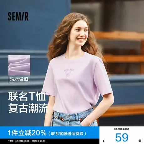 [商场同款]森马大力水手联名短袖T恤女夏季2025新款宽松做旧衣服图片
