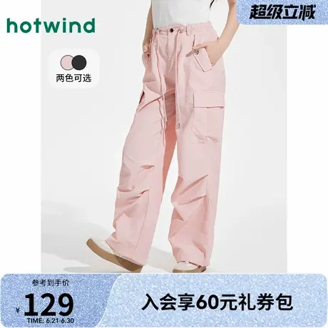 工装裤女士热风2025年夏季新款时尚复古多巴胺美式休闲舒适时尚图片