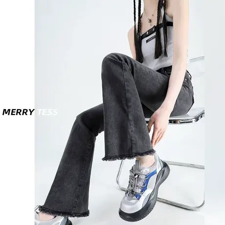 黑灰色毛边微喇叭牛仔裤女夏2023年新款秋小个子修身显瘦马蹄裤子图片