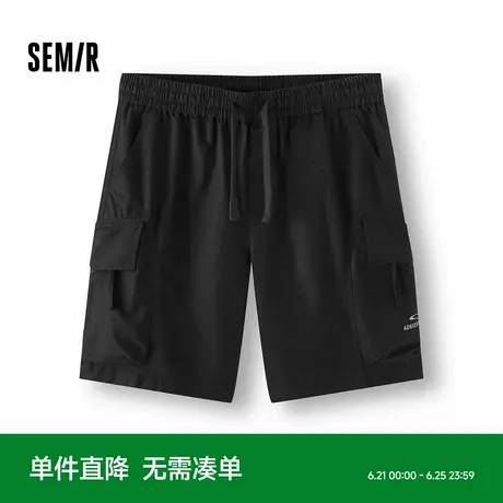 [商场同款]森马休闲短裤男户外迷彩工装裤2025夏季新款直筒五分裤图片