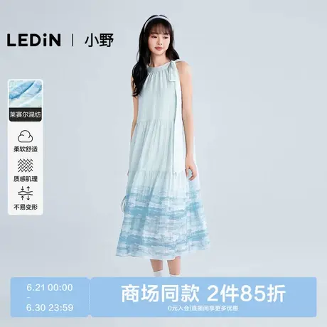 【商场同款】乐町小野联名合作系列印花无袖挂脖连衣裙C1FAF2430商品大图