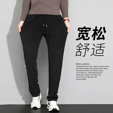 休闲裤男秋冬款雪尼尔灯芯绒厚款裤子中年男士秋季宽松直筒运动裤商品大图