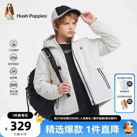 暇步士童装男童棉服冬装新款上衣儿童休闲厚外套宝宝三防棉袄图片