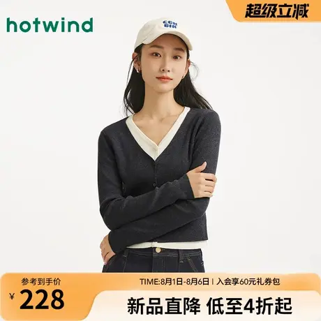 热风女士针织衫打底毛衣2025年秋季新款假两件V领显瘦针织衫上衣商品大图