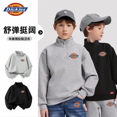 Dickies童装男童卫衣男孩2025新款运动上衣儿童秋季美式休闲衣服A商品大图