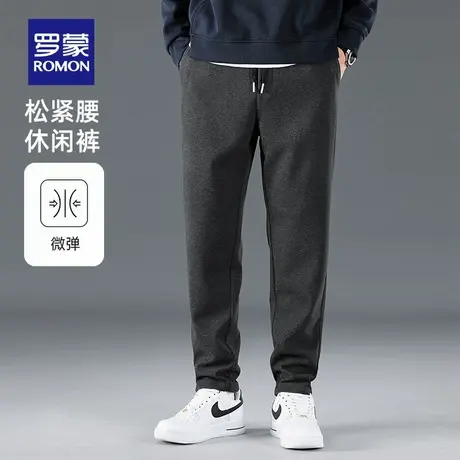 罗蒙男士抽绳腰休闲裤2025秋季新款中青年时尚百搭运动直筒长裤子商品大图