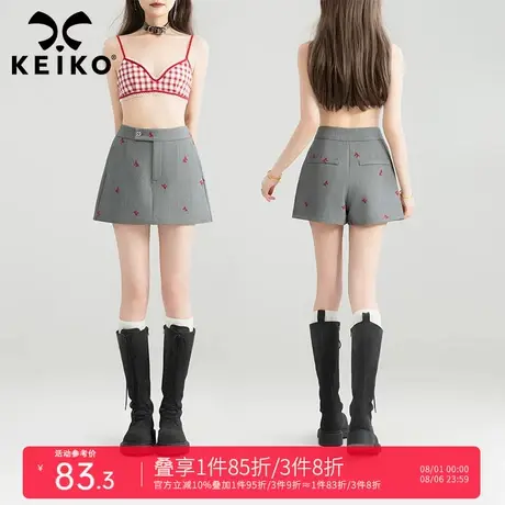 KEIKO [刺绣] 挺廓高级感灰色西装短裤裙裤25秋季气质高腰阔腿裤商品大图