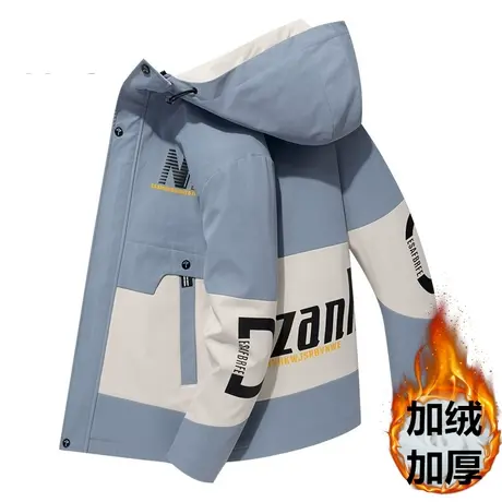 秋冬季新款加绒加厚夹克男2023年男士外套青少年潮流男生上衣服商品大图