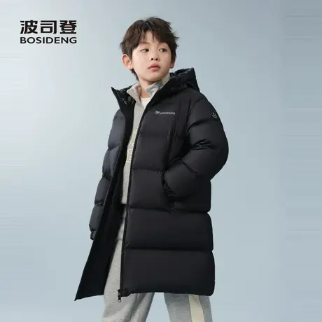 波司登冬季男女儿童羽绒服时尚运动休闲百搭长款羽绒服连帽保暖图片