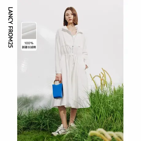 [朗姿奥莱]朗姿纯棉法式收腰显瘦气质高级感白色裙子2024春新款休商品大图