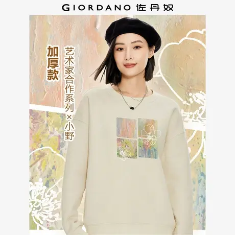 佐丹奴卫衣女装印花圆领长袖针织套头卫衣 69394443商品大图