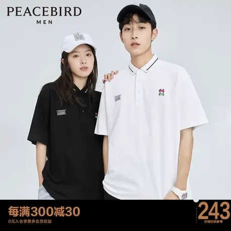 太平鸟男装 纯棉polo衫男女夏季2023新款情侣短袖刺绣保罗衫图片