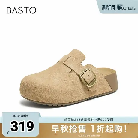 百思图2025夏季新款勃肯鞋时尚复古休闲户外女拖鞋B8761BH5图片