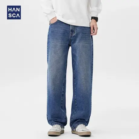 hansca水洗秋季阔腿牛仔裤男2025新款宽松直筒垂感美式复古做旧裤图片