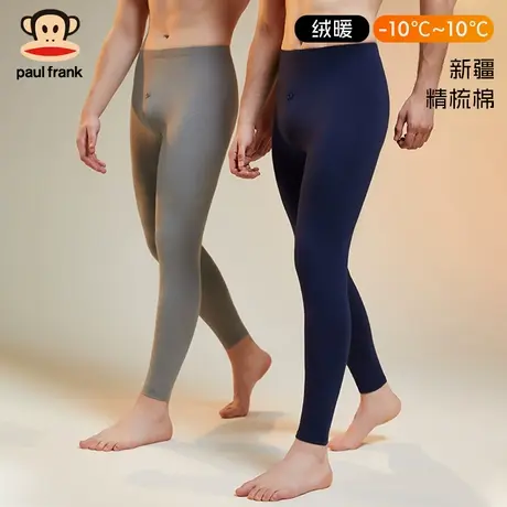大嘴猴保暖裤男士秋裤纯棉全棉男款加绒加厚男式棉毛裤打底裤冬季商品大图