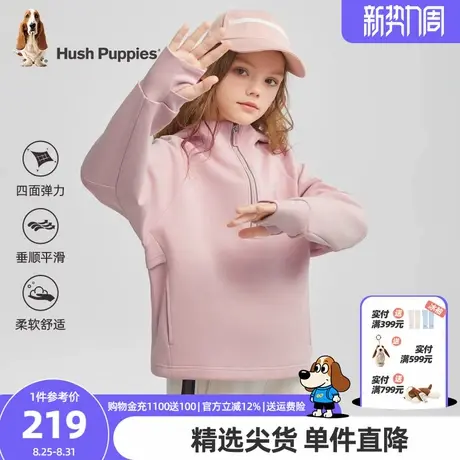 暇步士童装女童连帽卫衣春秋新款大童休闲套头衫儿童舒适运动上衣商品大图