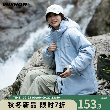 VIISHOW日系连帽加绒外套2023秋冬新款男生宽松户外登山保暖棉服商品大图