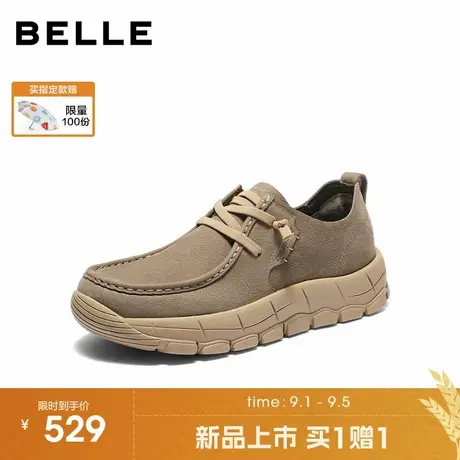百丽厚底增高休闲鞋男2025新秋商场同款牛皮革户外工装鞋8XN01CM5图片
