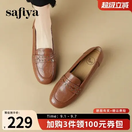 索菲娅2025新款春秋季气质通勤粗跟法式乐福鞋浅口单鞋女款一脚蹬商品大图
