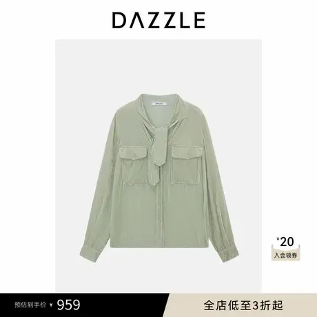 DAZZLE 地素奥莱长袖衬衫浅绿色衬衫商品大图