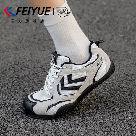 feiyue/飞跃女鞋赛车鞋女2025秋冬新款休闲薄底运动透气德训鞋子商品大图