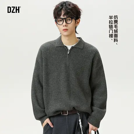 男士老钱风翻领毛衣男秋季2025新款软糯打底内搭半拉链上衣针织衫商品大图