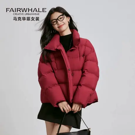 马克华菲云朵泡芙羽绒服女2025新款冬季立领加厚小个子面包服外套商品大图