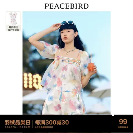 太平鸟鎏光雪纺上衣女短袖可脱卸两穿设计2022夏新款超仙碎花吊带图片
