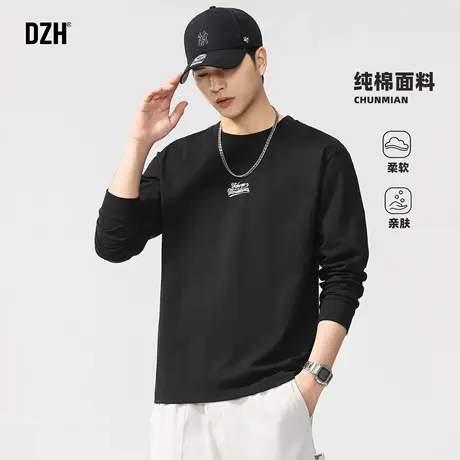 男士纯棉黑色长袖t恤美式高街春秋季2025新款大码打底衫休闲上衣商品大图